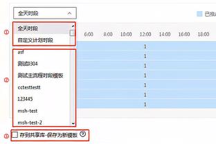 开云电子官方网站截图4